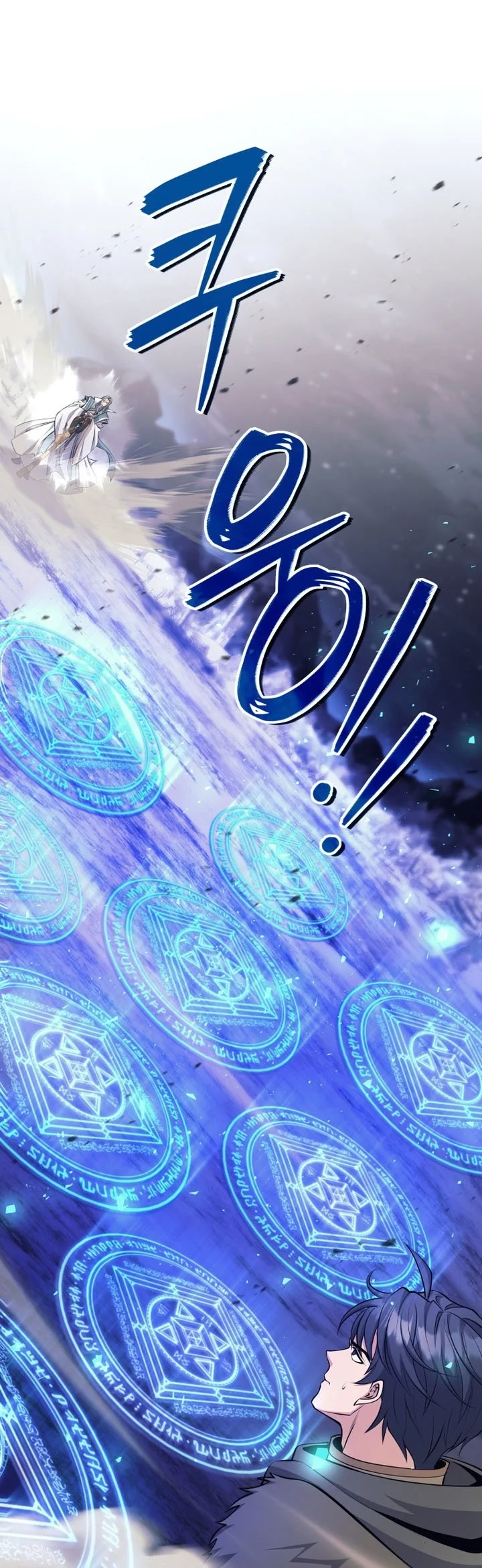 I Quit The Heros Party Chapter 172 Gambar 67