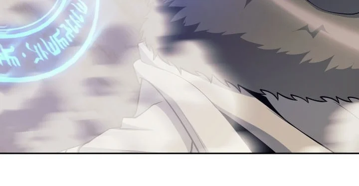 I Quit The Heros Party Chapter 172 Gambar 68