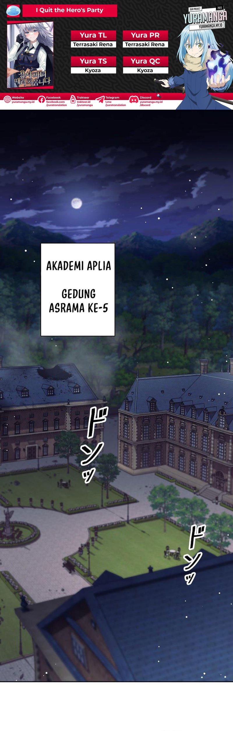 Baca Komik I Quit The Heros Party Chapter 18 Gambar 1