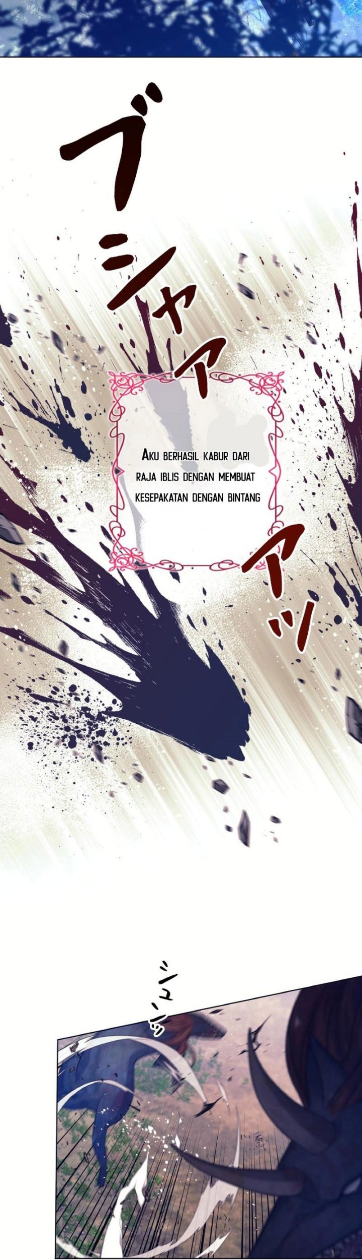 I Quit The Heros Party Chapter 2 Gambar 9
