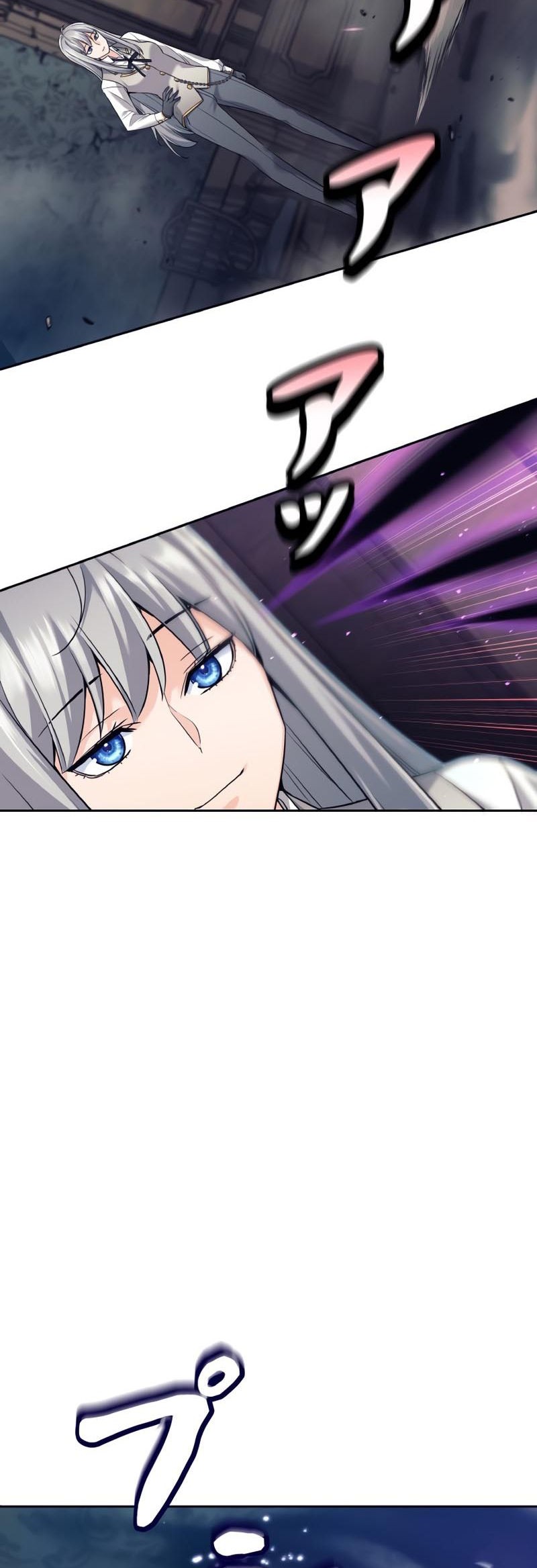 I Quit The Heros Party Chapter 21 Gambar 48