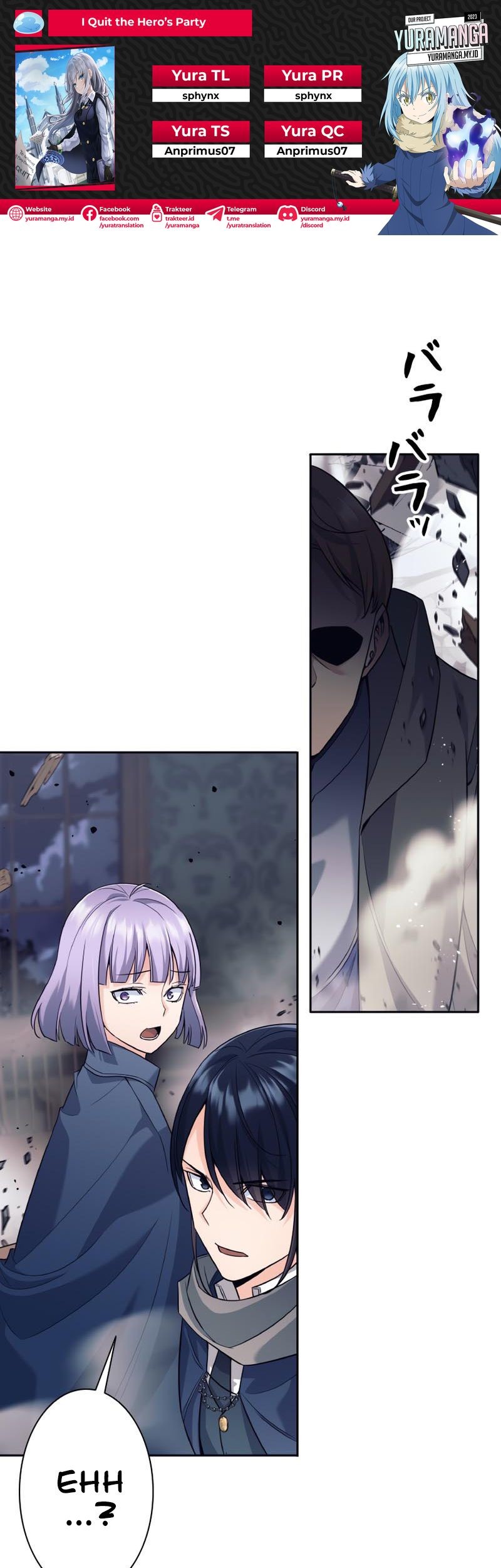 Baca Komik I Quit The Heros Party Chapter 21 Gambar 1