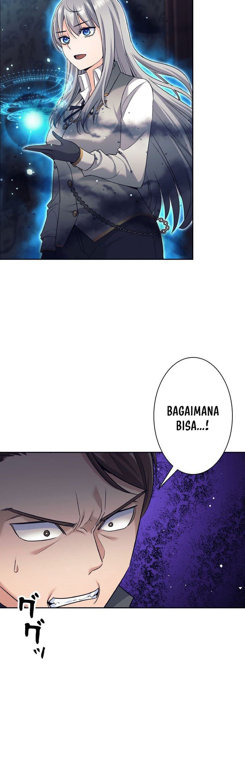 Baca Manhwa I Quit The Heros Party Chapter 22 Gambar 2