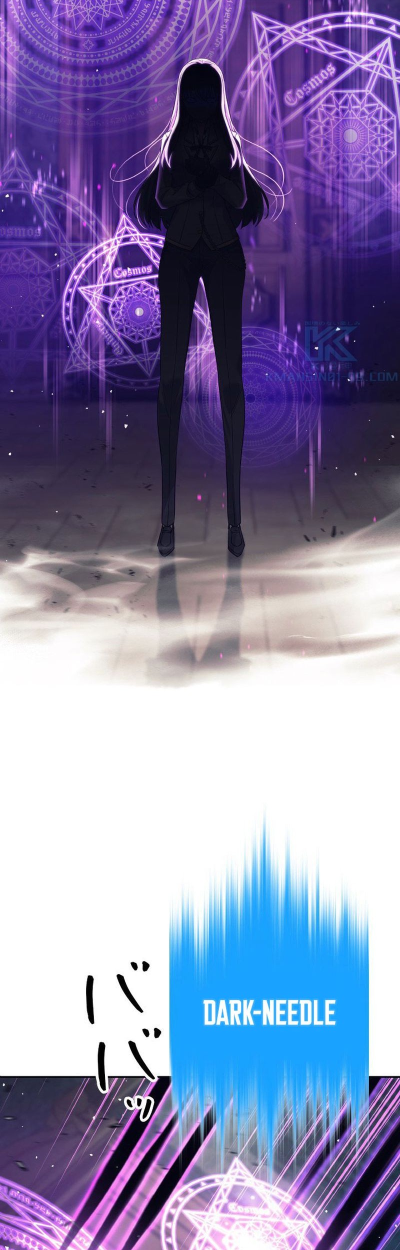 I Quit The Heros Party Chapter 22 Gambar 11