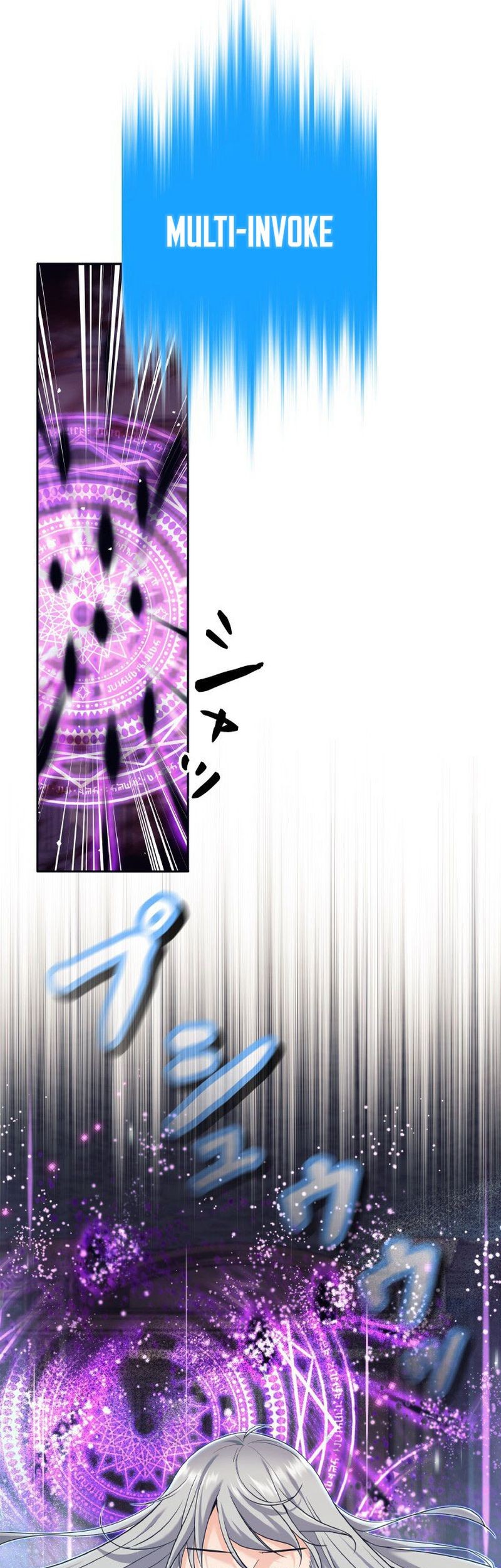 I Quit The Heros Party Chapter 22 Gambar 13