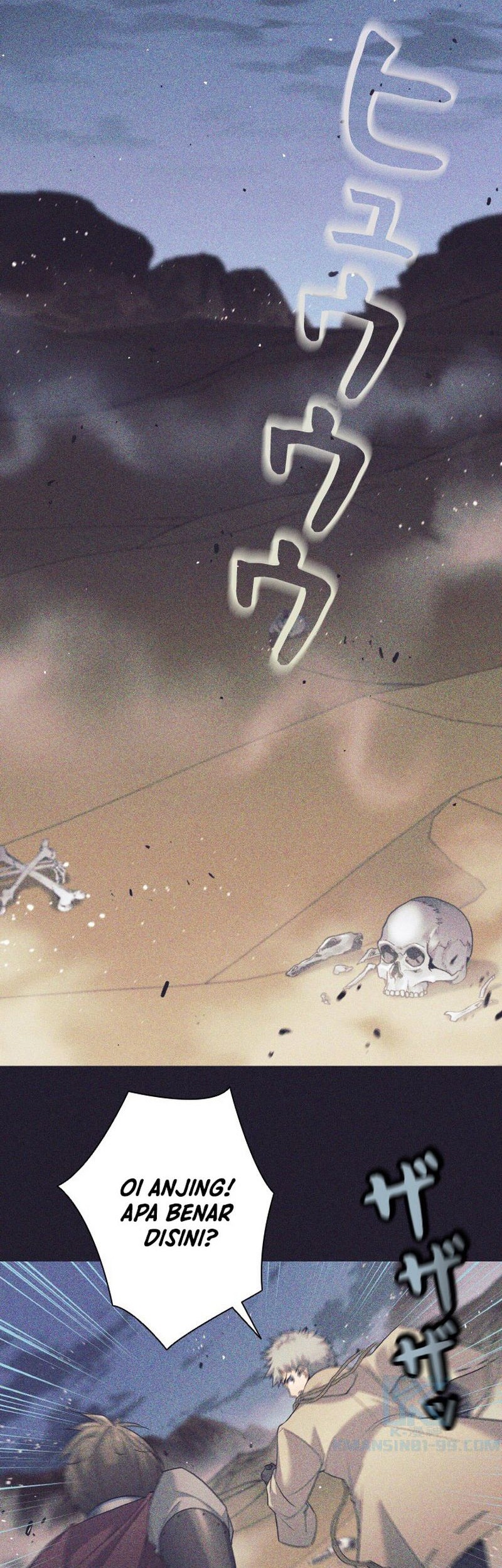 Baca Manhwa I Quit The Heros Party Chapter 25 Gambar 2
