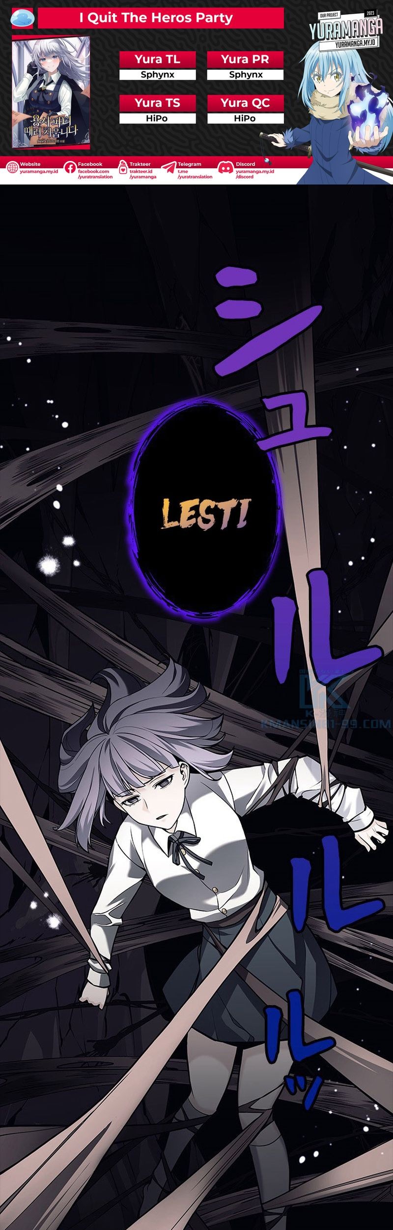 Baca Komik I Quit The Heros Party Chapter 29 Gambar 1
