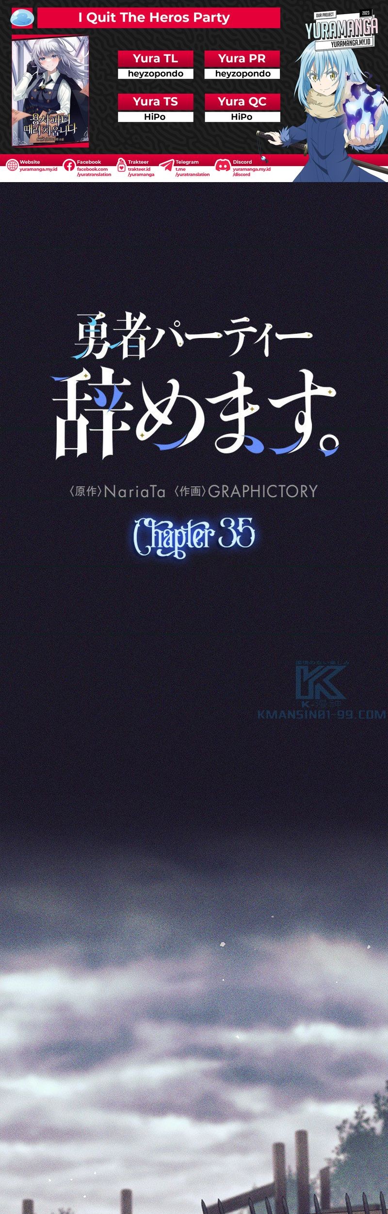 Baca Komik I Quit The Heros Party Chapter 35 Gambar 1