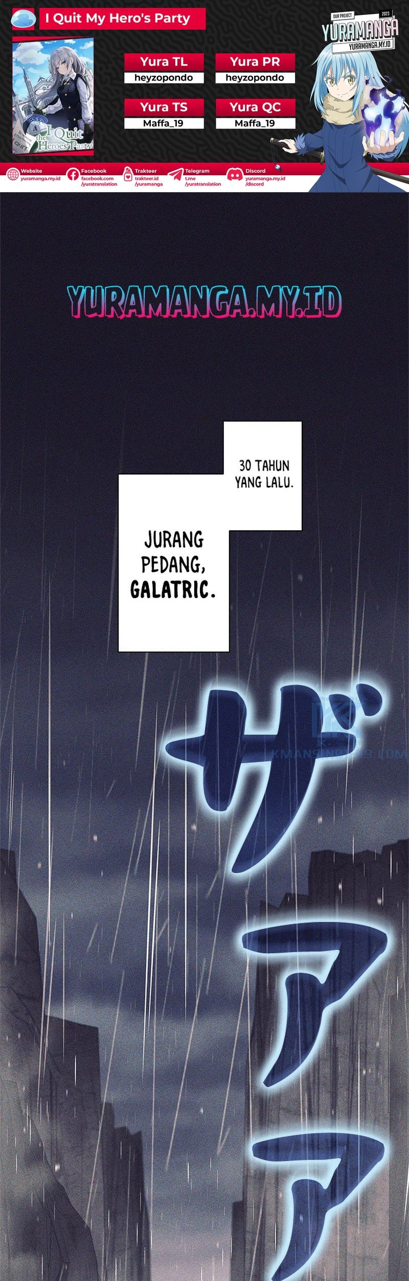 Baca Komik I Quit The Heros Party Chapter 38 Gambar 1