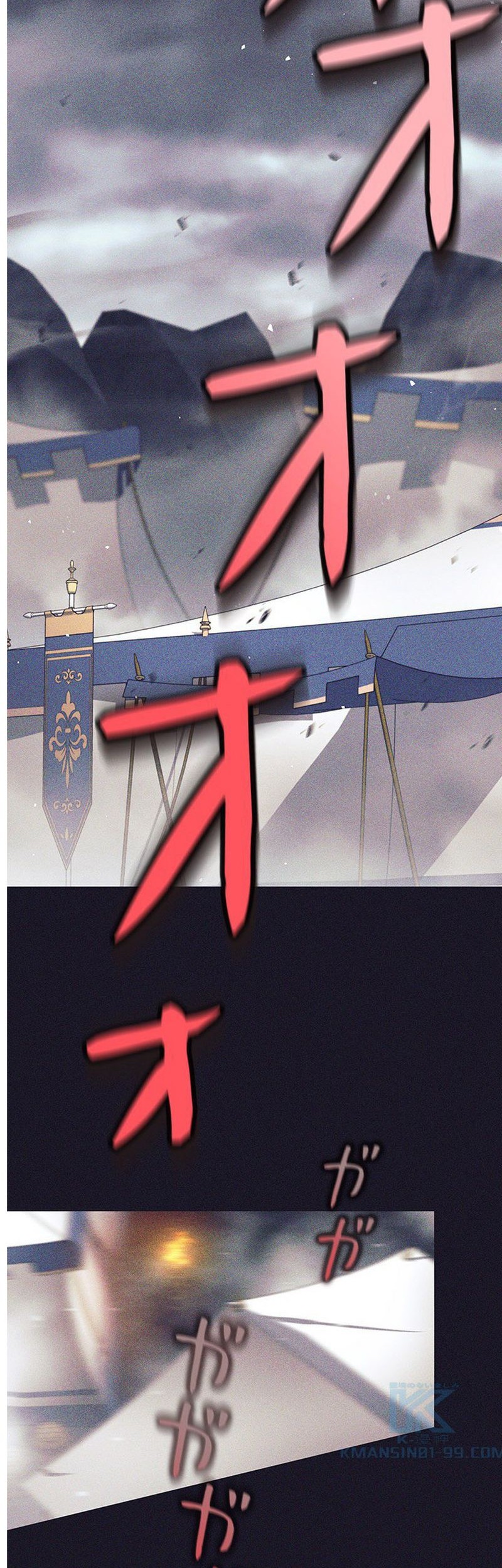 Baca Manhwa I Quit The Heros Party Chapter 39 Gambar 2