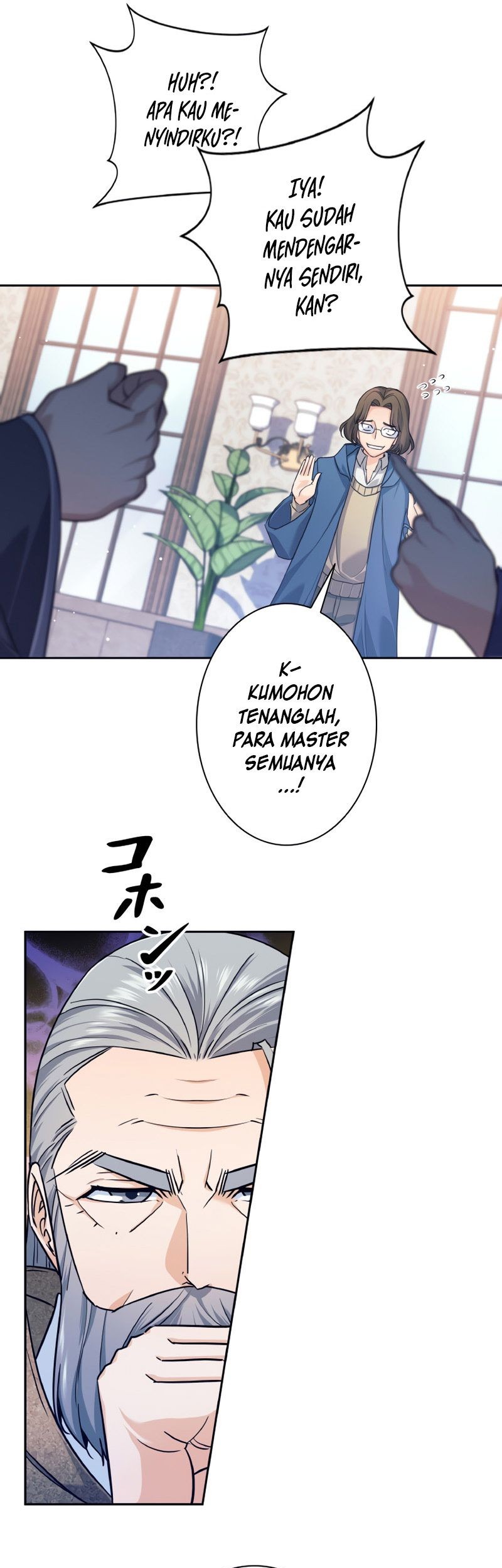 I Quit The Heros Party Chapter 4 Gambar 47