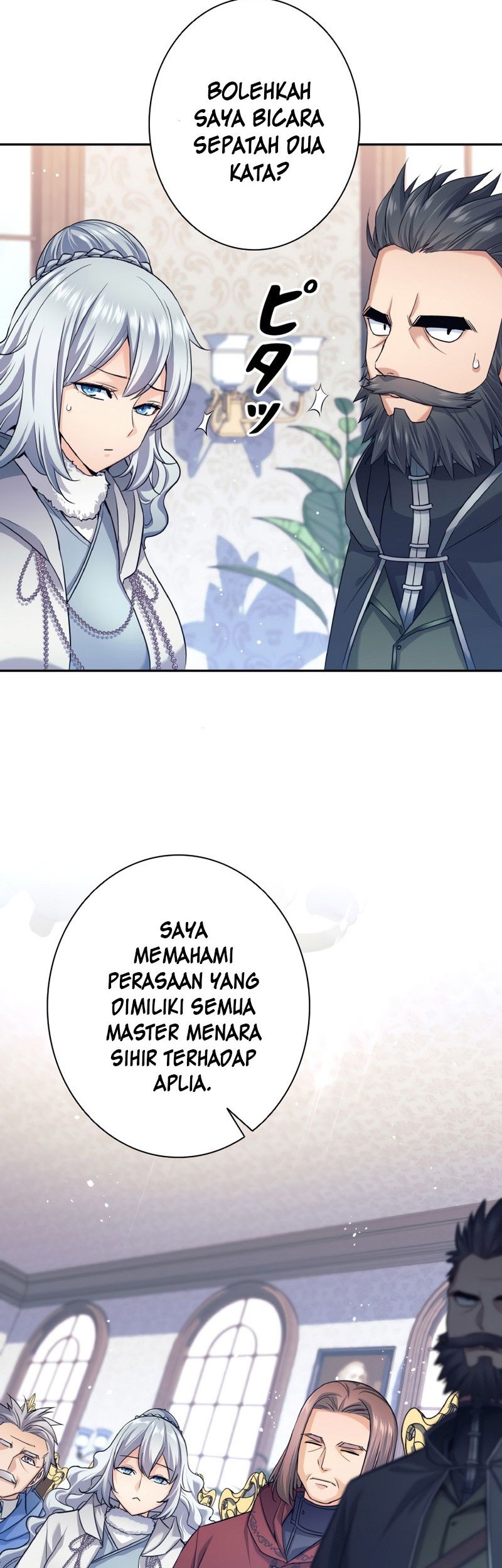 I Quit The Heros Party Chapter 4 Gambar 48