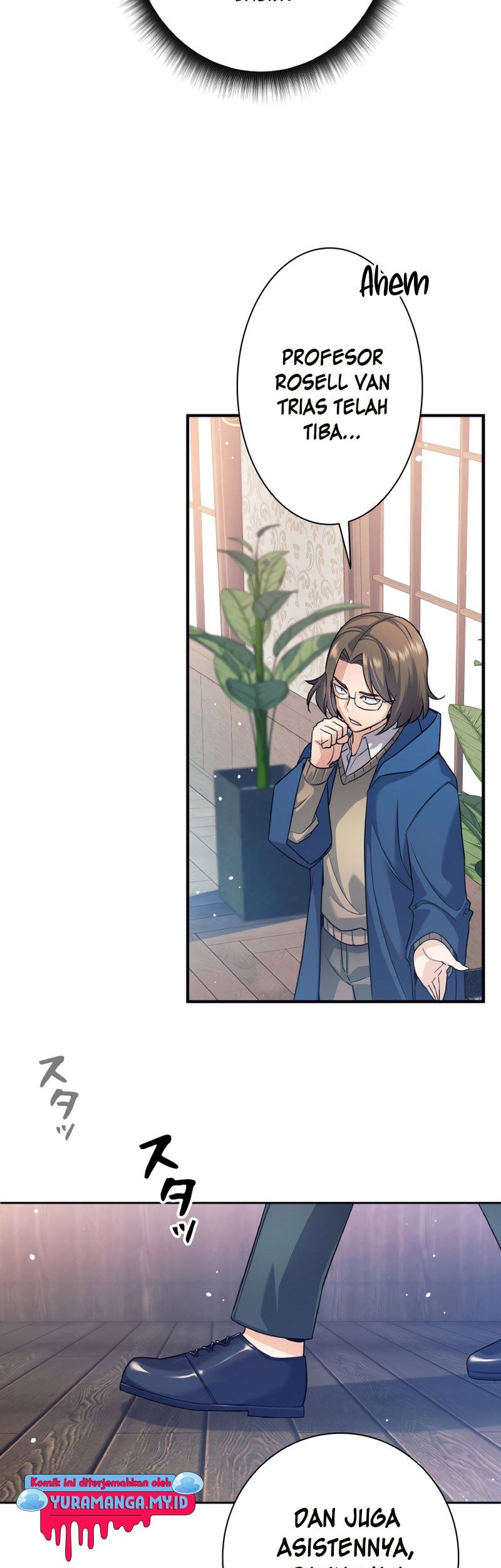 I Quit The Heros Party Chapter 4 Gambar 25