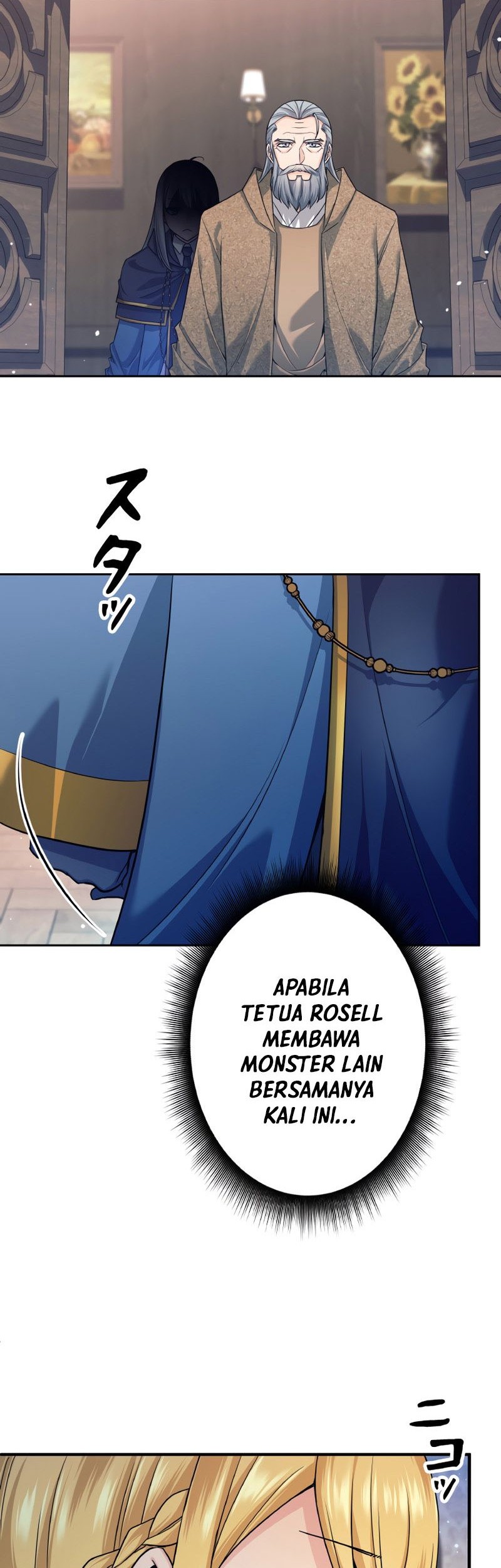 I Quit The Heros Party Chapter 4 Gambar 28