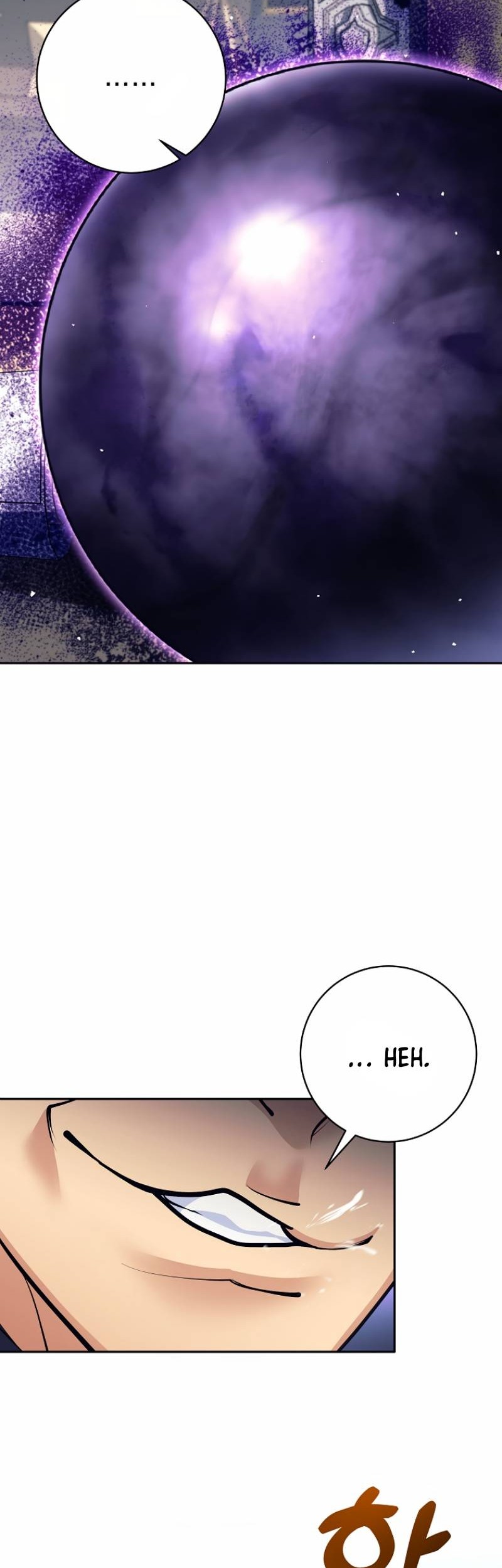 I Quit The Heros Party Chapter 44 Gambar 7