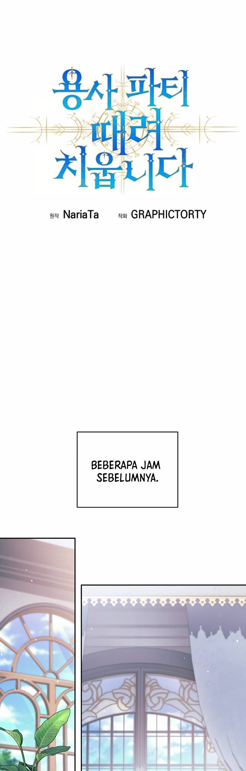 I Quit The Heros Party Chapter 44 Gambar 18