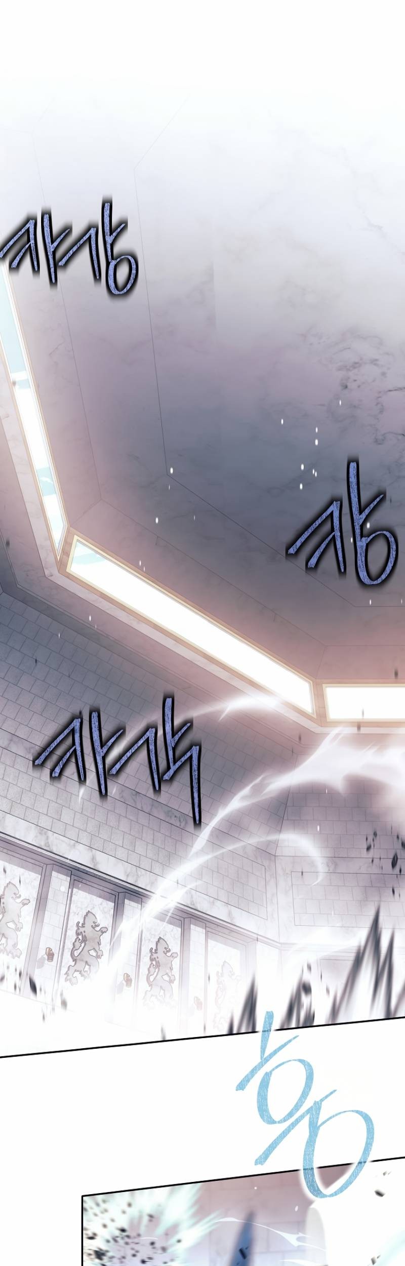 Baca Manhwa I Quit The Heros Party Chapter 47 Gambar 2