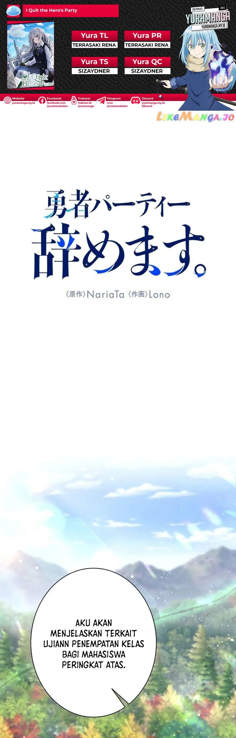 Baca Komik I Quit The Heros Party Chapter 5 Gambar 1