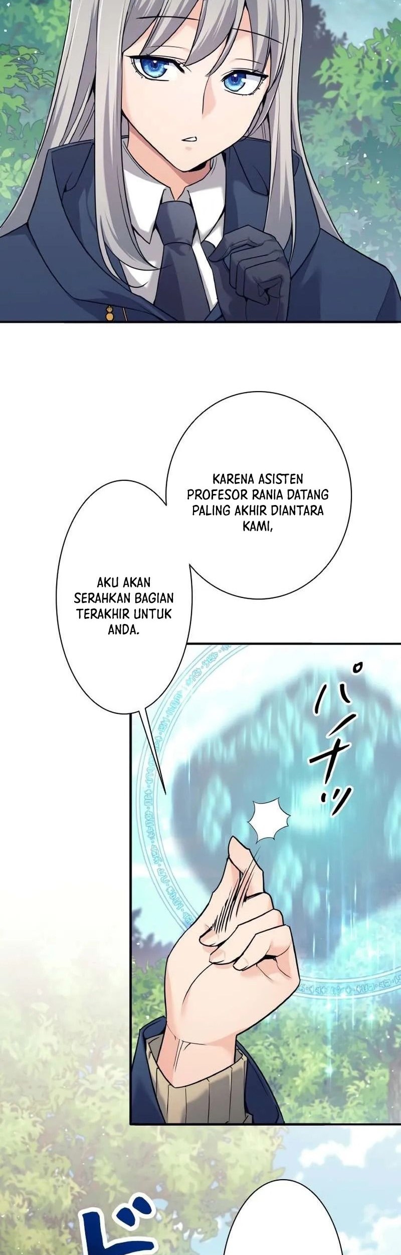 I Quit The Heros Party Chapter 5 Gambar 14
