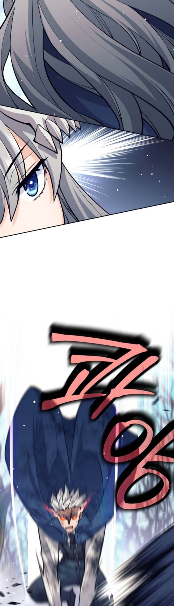 I Quit The Heros Party Chapter 51 Gambar 11