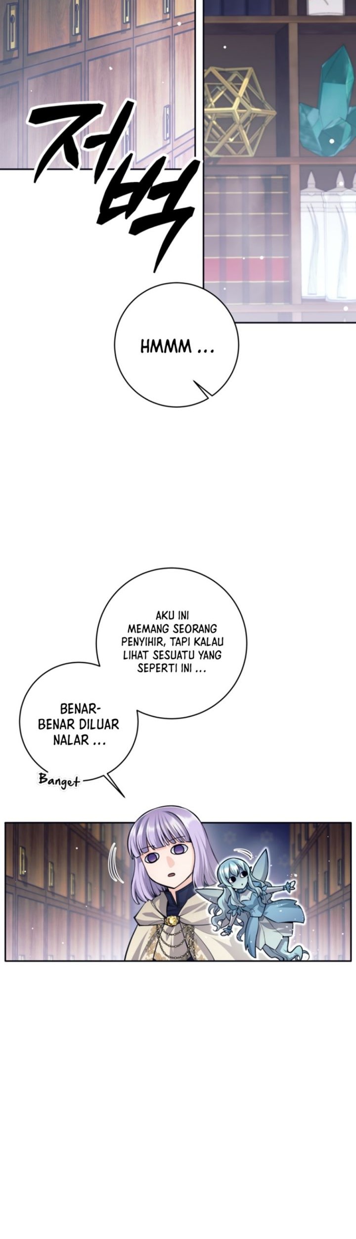 I Quit The Heros Party Chapter 54 Gambar 11