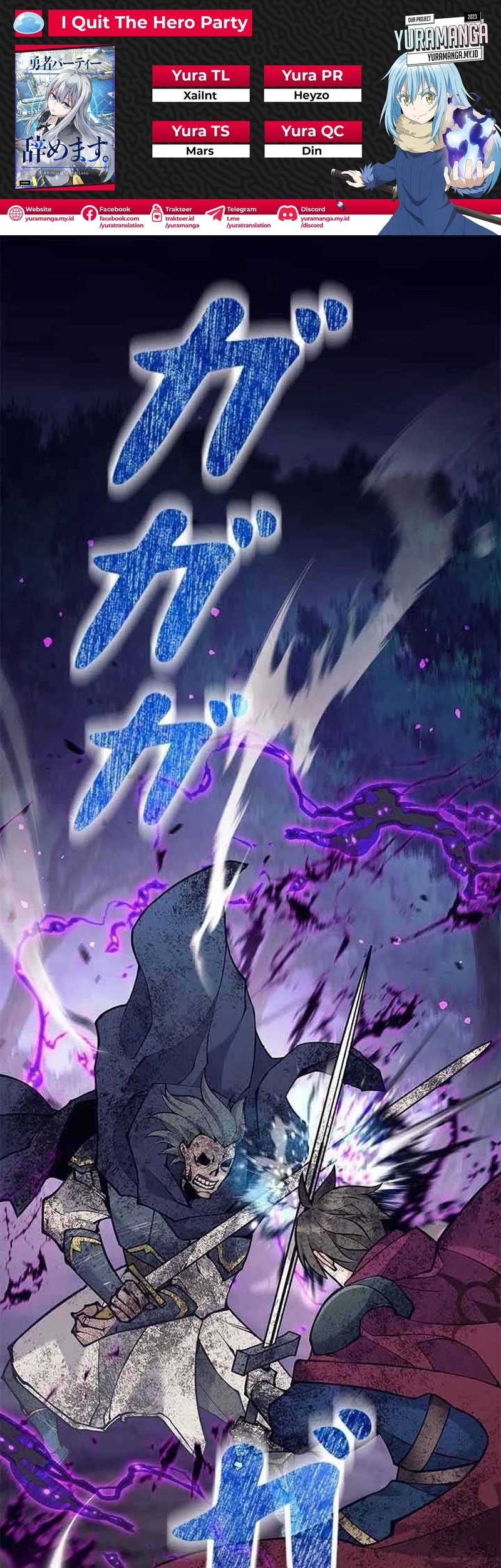 Baca Komik I Quit The Heros Party Chapter 63 Gambar 1