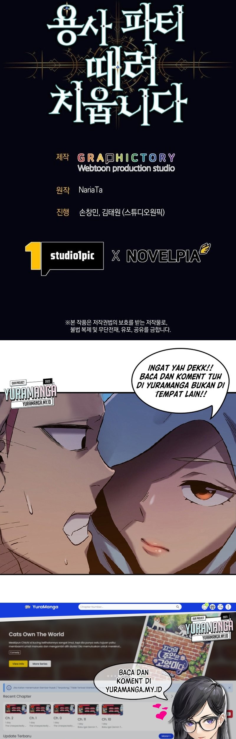 I Quit The Heros Party Chapter 69 Gambar 61