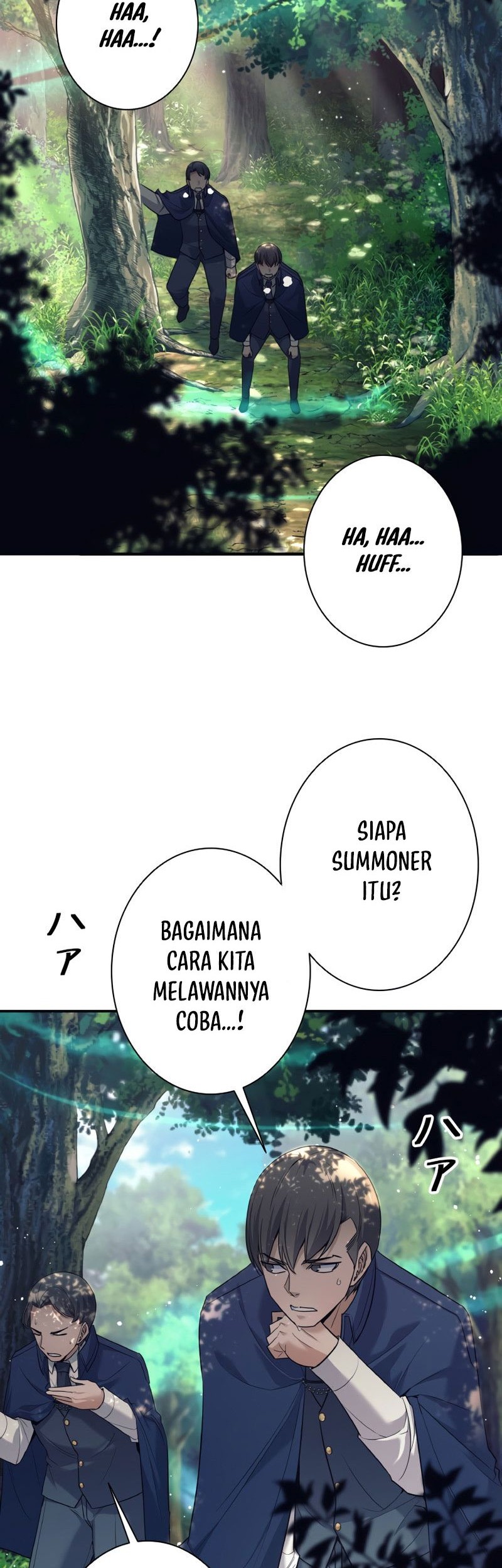 Baca Manhwa I Quit The Heros Party Chapter 7 Gambar 2