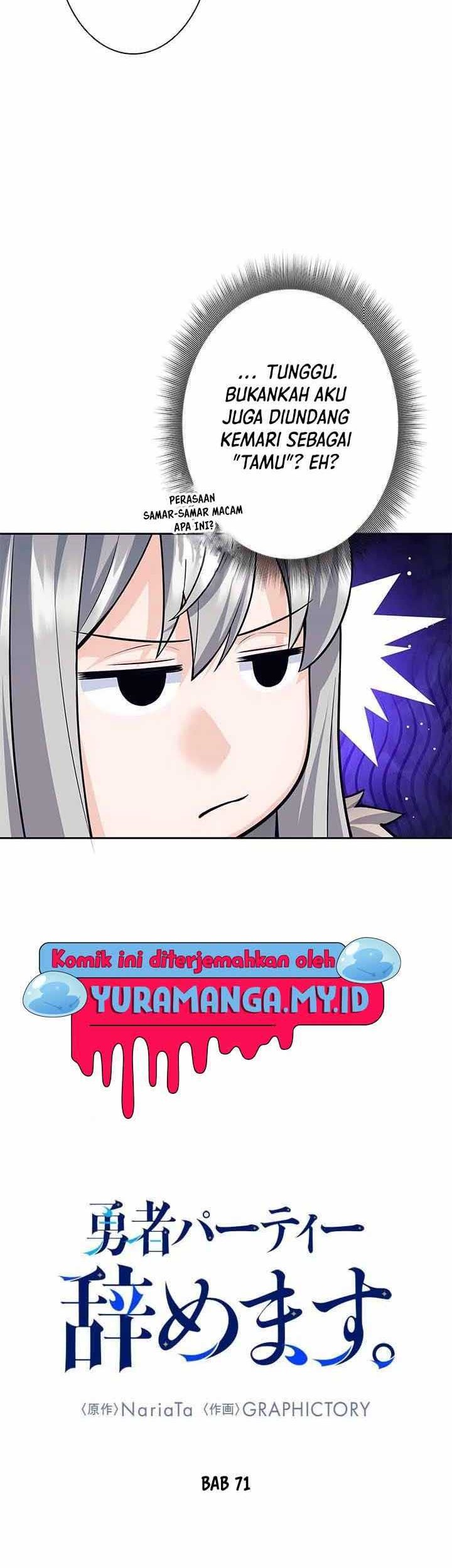I Quit The Heros Party Chapter 71 Gambar 10