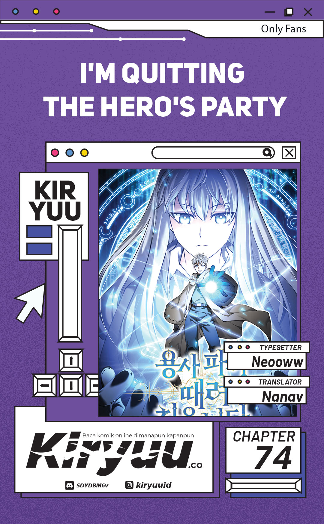 Baca Komik I Quit The Heros Party Chapter 74 Gambar 1