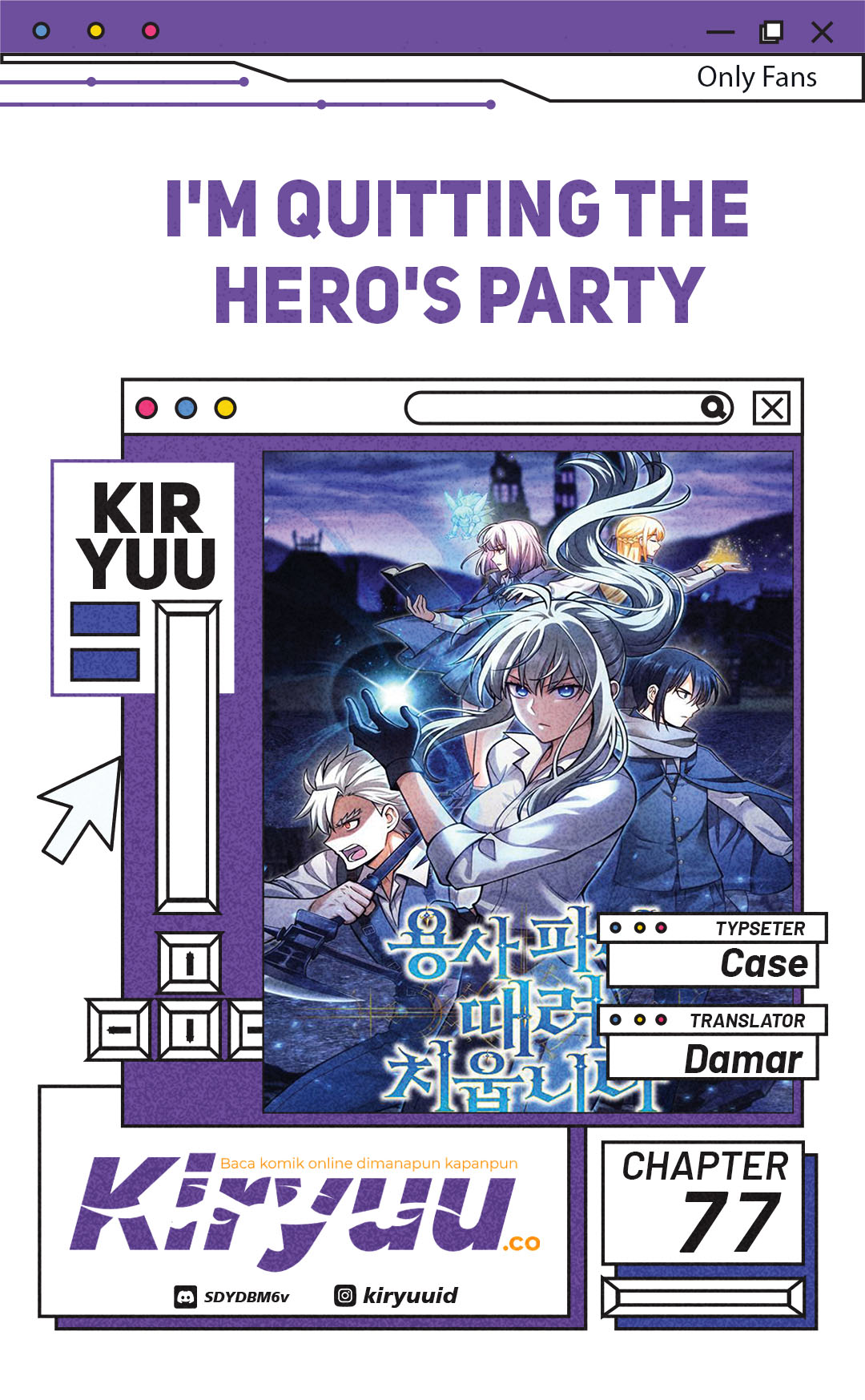 Baca Komik I Quit The Heros Party Chapter 77 Gambar 1