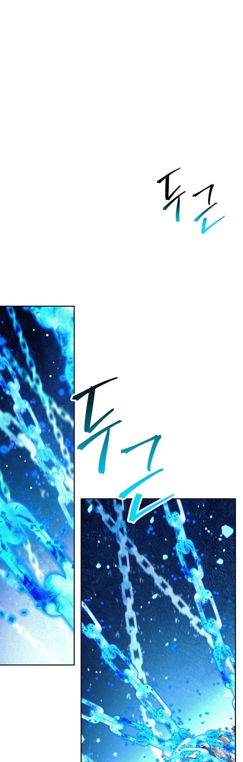Baca Manhwa I Quit The Heros Party Chapter 77 Gambar 2