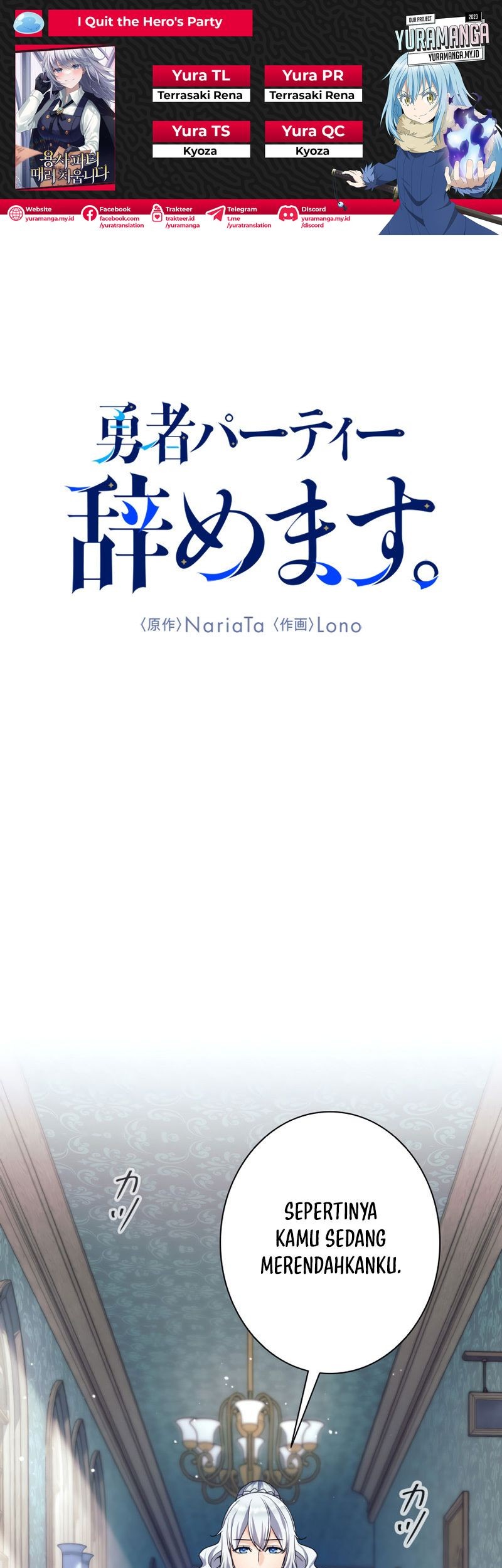 Baca Komik I Quit The Heros Party Chapter 8 Gambar 1