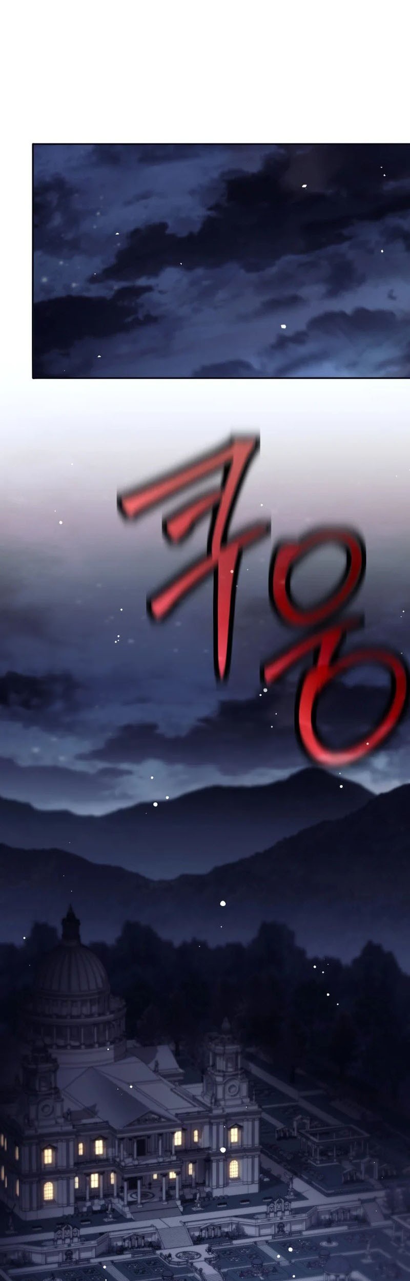 Baca Manhwa I Quit The Heros Party Chapter 87 Gambar 2