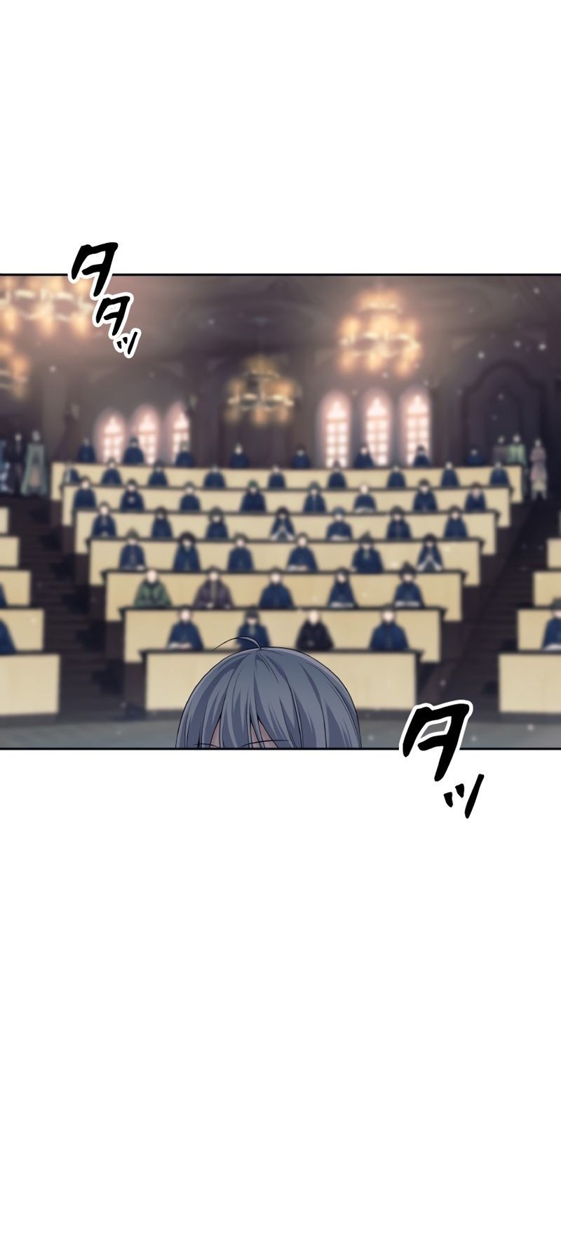 I Quit The Heros Party Chapter 9 Gambar 62