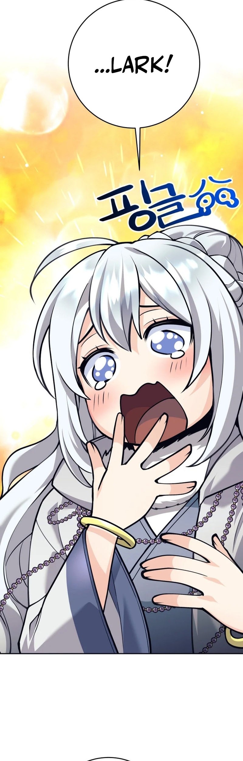 I Quit The Heros Party Chapter 94 Gambar 3