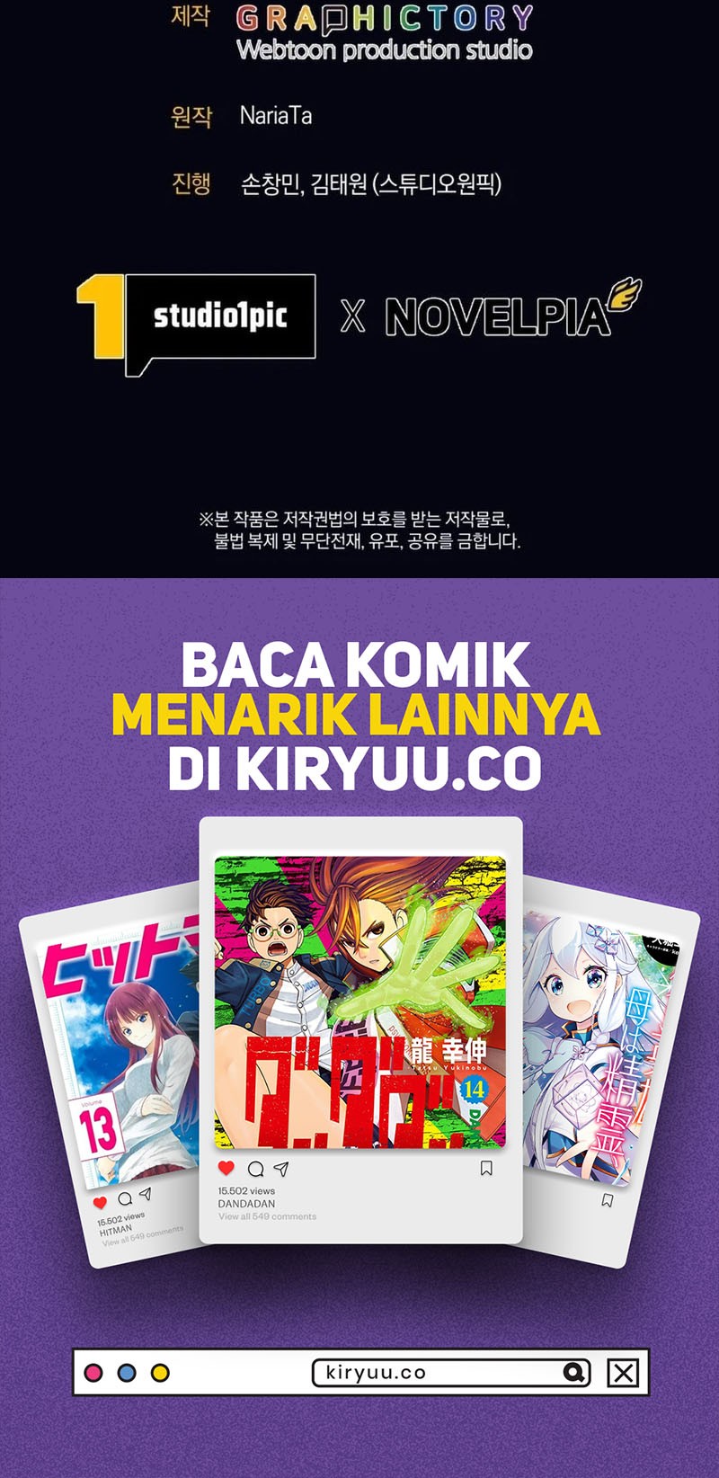 I Quit The Heros Party Chapter 95 Gambar 71