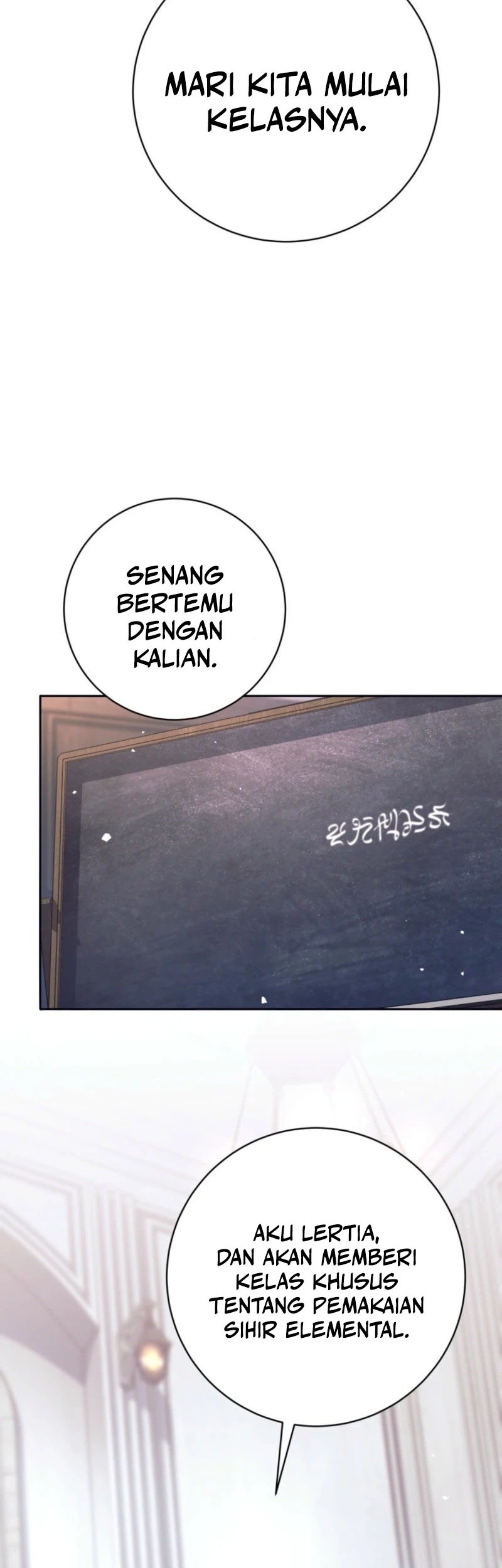 I Quit The Heros Party Chapter 96 Gambar 43