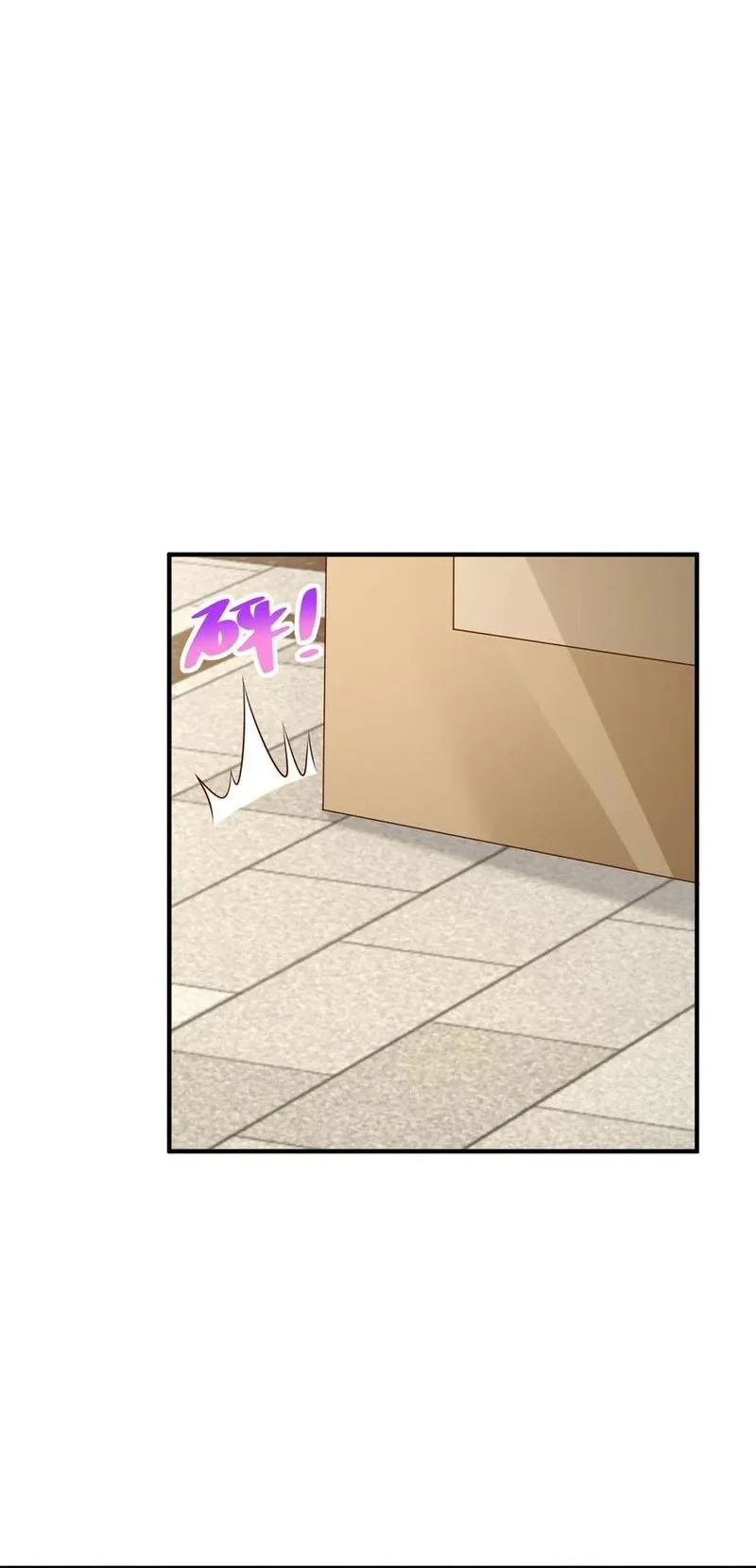 I Randomly Have A New Career Every Week Chapter 426 halaman 19