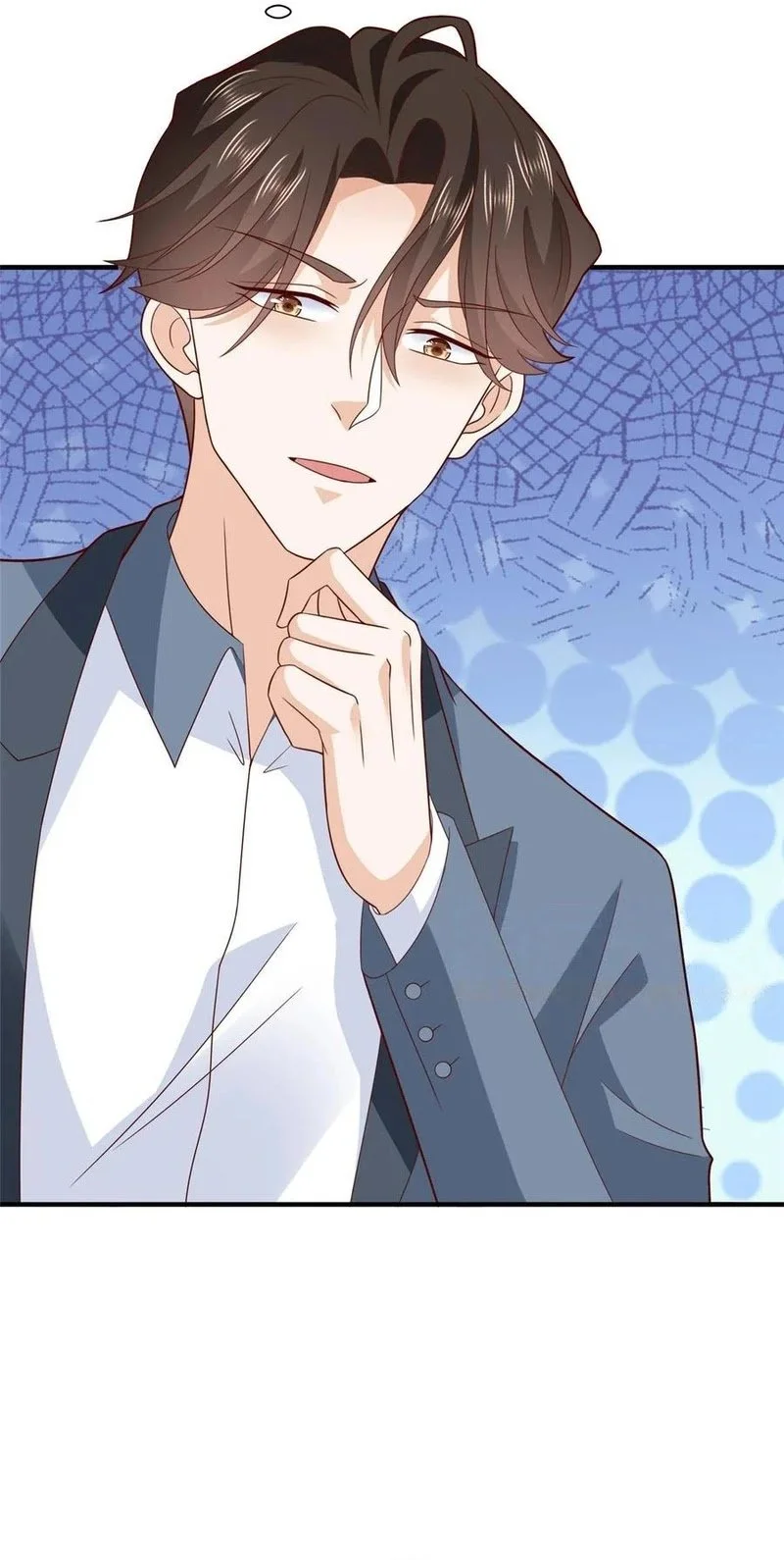 I Randomly Have A New Career Every Week Chapter 426 halaman 28