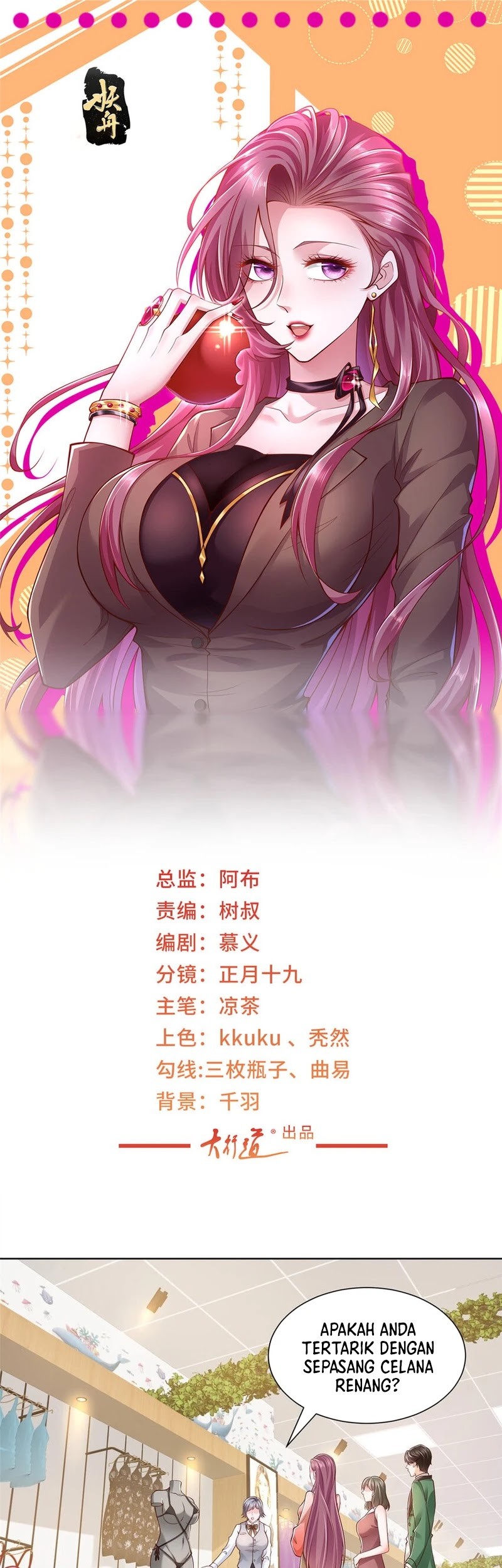 Baca Manhua I Randomly Have A New Career Every Week Chapter 478 Gambar 2