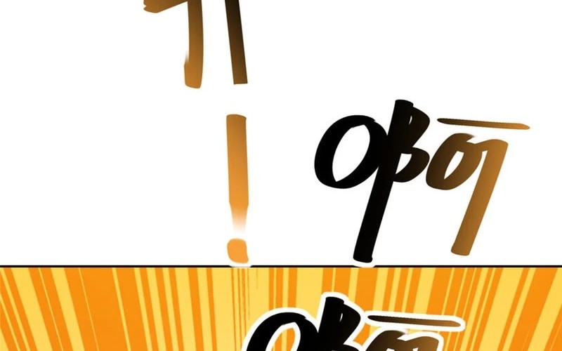 I Randomly Have A New Career Every Week Chapter 480 Gambar 25