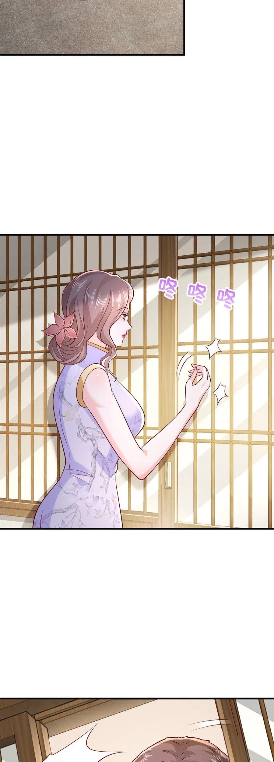 I Randomly Have A New Career Every Week Chapter 484 Gambar 22