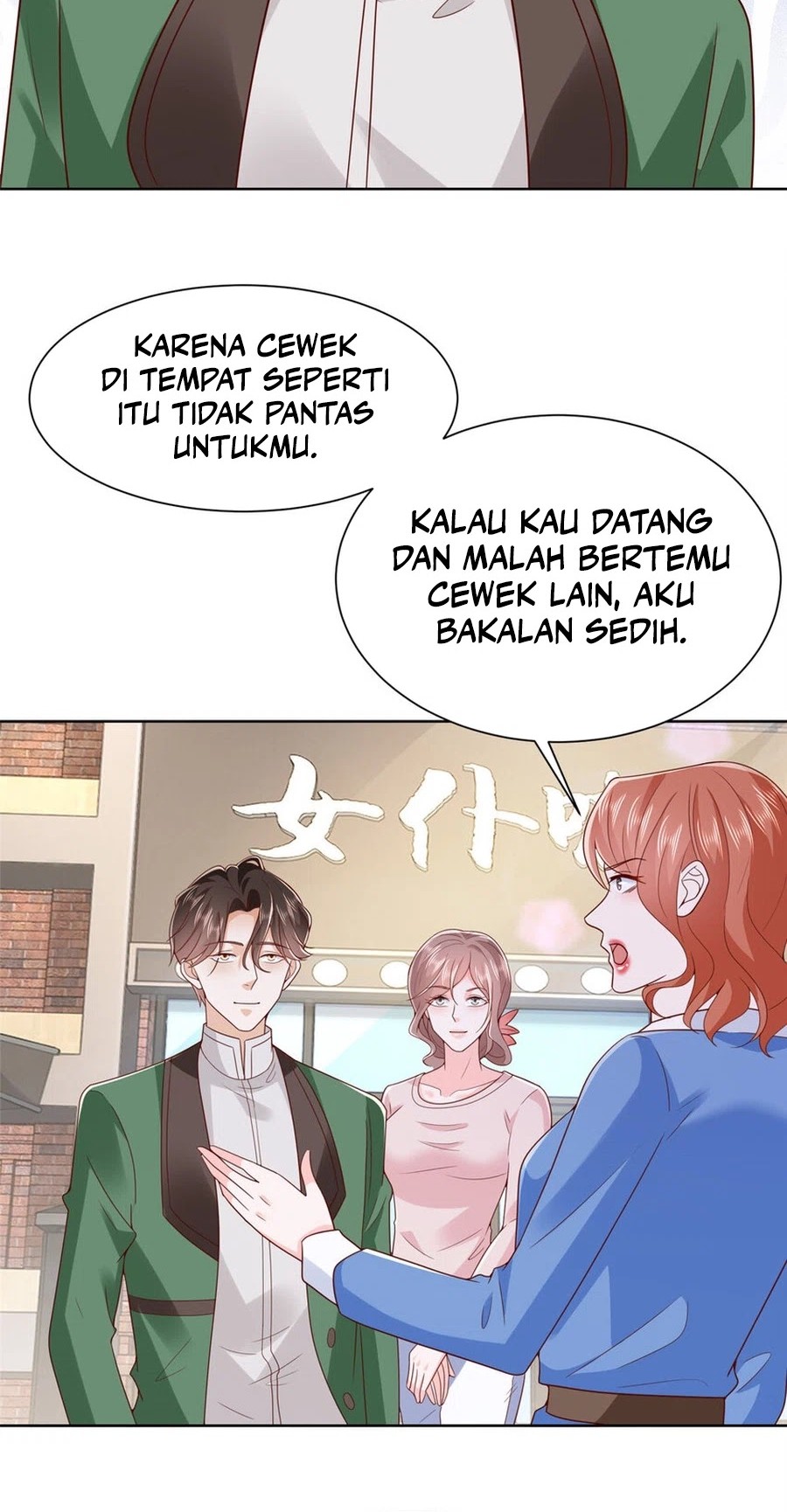 I Randomly Have A New Career Every Week Chapter 487 Gambar 7