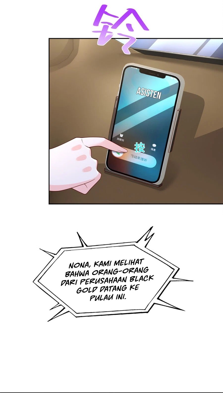 I Randomly Have A New Career Every Week Chapter 487 Gambar 13