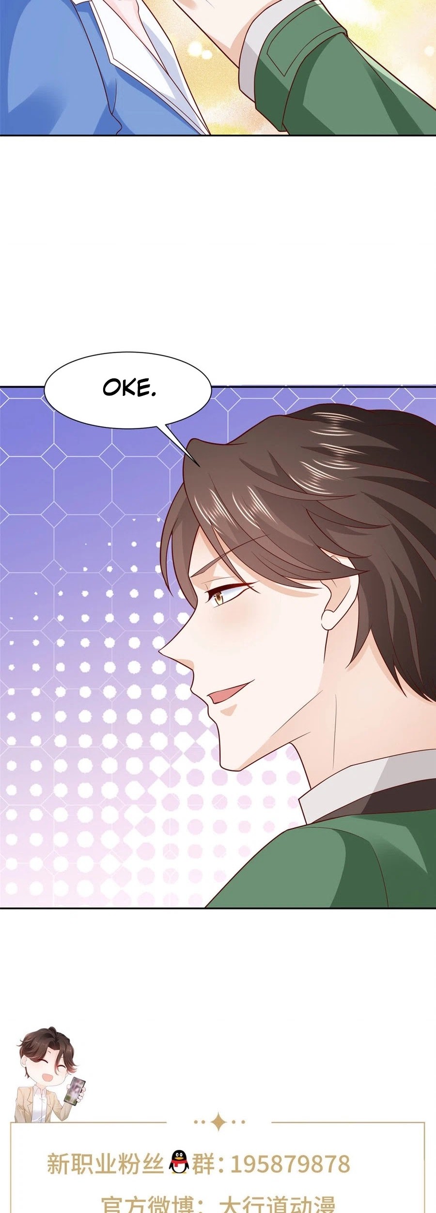 I Randomly Have A New Career Every Week Chapter 487 Gambar 23