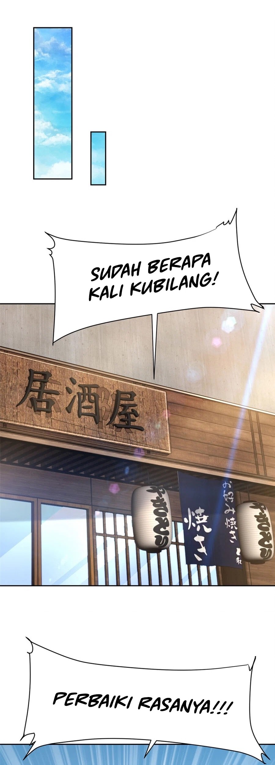 I Randomly Have A New Career Every Week Chapter 488 Gambar 3