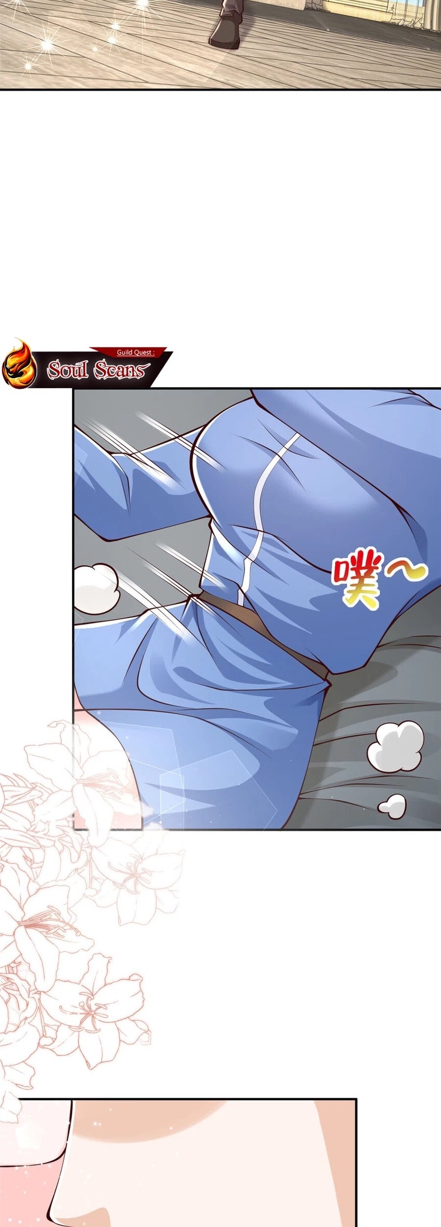I Randomly Have A New Career Every Week Chapter 490 Gambar 17