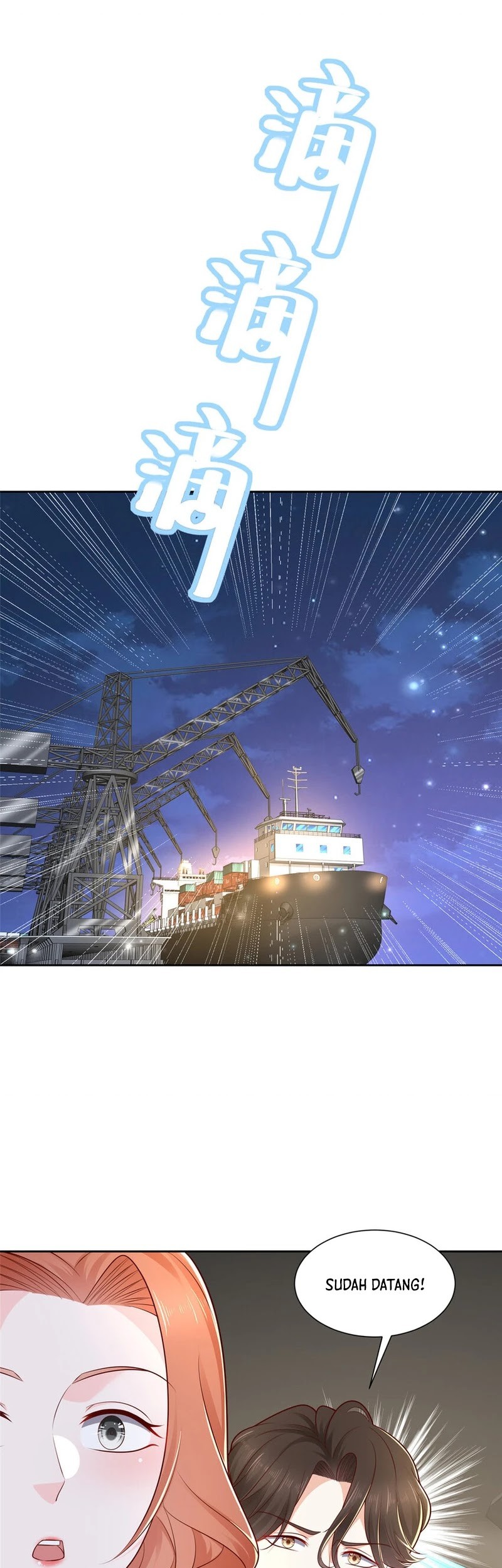 I Randomly Have A New Career Every Week Chapter 491 Gambar 21