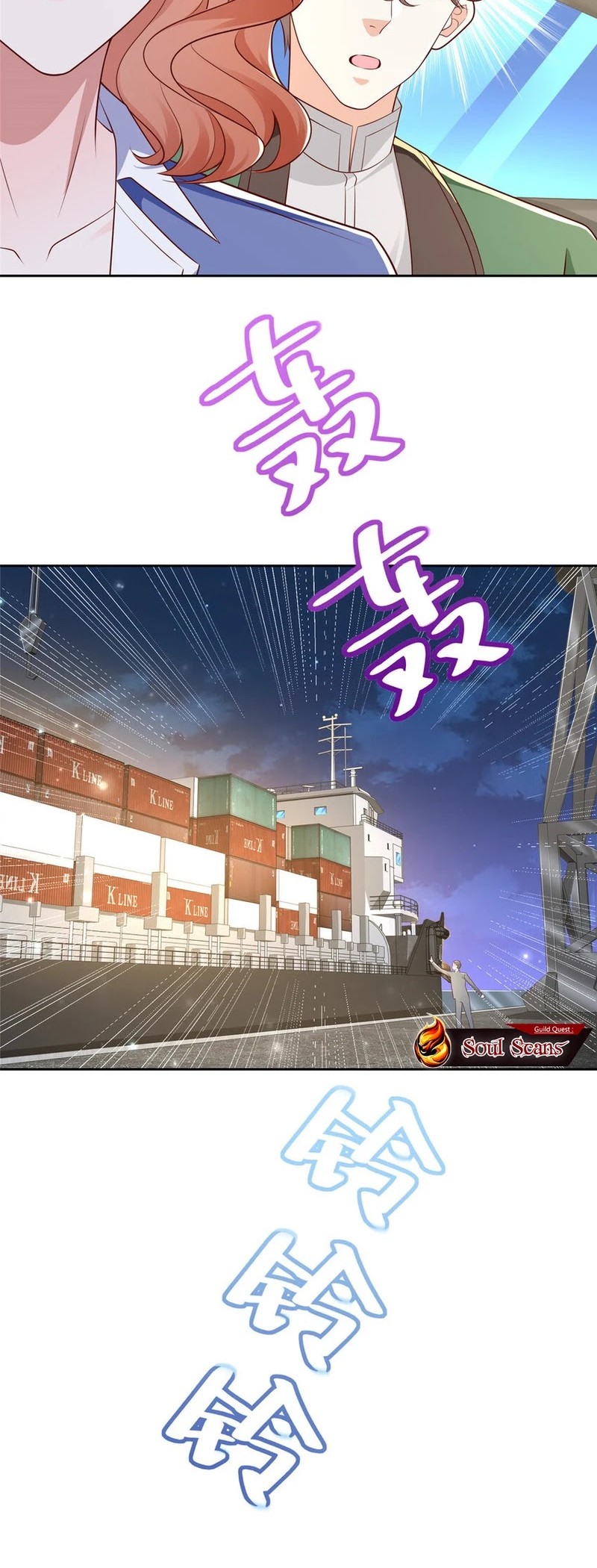 I Randomly Have A New Career Every Week Chapter 491 Gambar 22